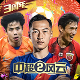 乐竞体育官网