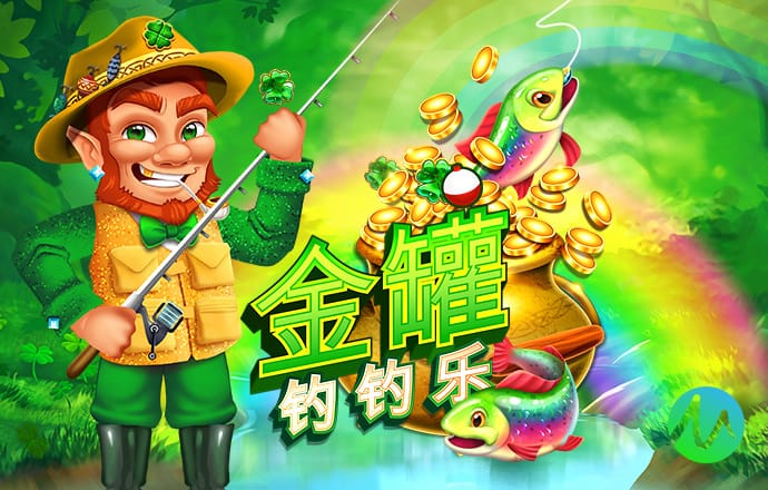 BG体育通用APP