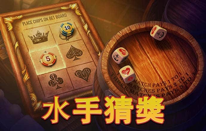 乐宝体育app官网下载